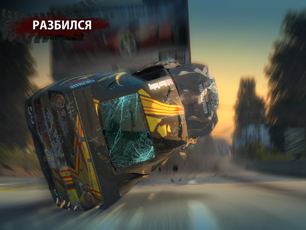 Burnout Paradise РјРѕС‚РѕС†РёРєР»С‹