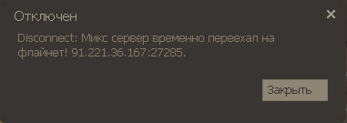 http://tf2.tomsk.ru/forum/uploads/2691_4f68aacdd722f.png