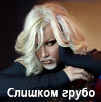 http://tf2.tomsk.ru/forum/uploads/thumbs/1058_4e189e1d3030f.jpg