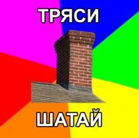 http://tf2.tomsk.ru/forum/uploads/thumbs/168_4e490c2c2f405.jpg