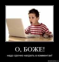 http://tf2.tomsk.ru/forum/uploads/thumbs/1775_4c61b61b58b94.jpg
