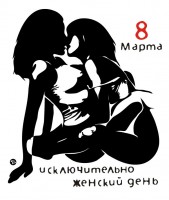 http://tf2.tomsk.ru/forum/uploads/thumbs/1908_4d75f5c4647ca.jpg