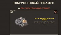 http://tf2.tomsk.ru/forum/uploads/thumbs/2075_4d0d8307aed5b.jpg