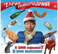 http://tf2.tomsk.ru/forum/uploads/thumbs/2802_4b02525ed67ec.jpg