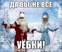 http://tf2.tomsk.ru/forum/uploads/thumbs/3413_4de9b63d5cb61.jpg