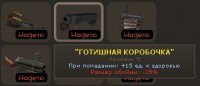 http://tf2.tomsk.ru/forum/uploads/thumbs/354_4d551da6eacef.jpg