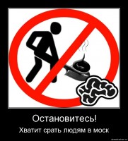 http://tf2.tomsk.ru/forum/uploads/thumbs/464_4c61c7d66f93a.jpg