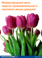 http://tf2.tomsk.ru/forum/uploads/thumbs/548_49b33bcc0136d.png